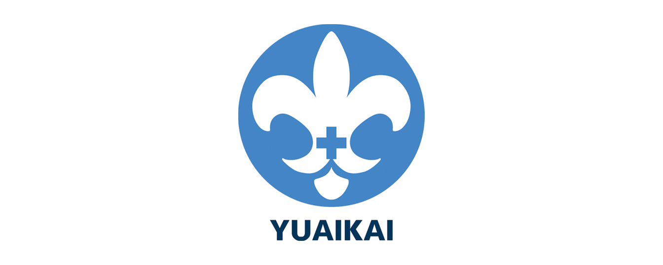 社会医療法人 祐愛会